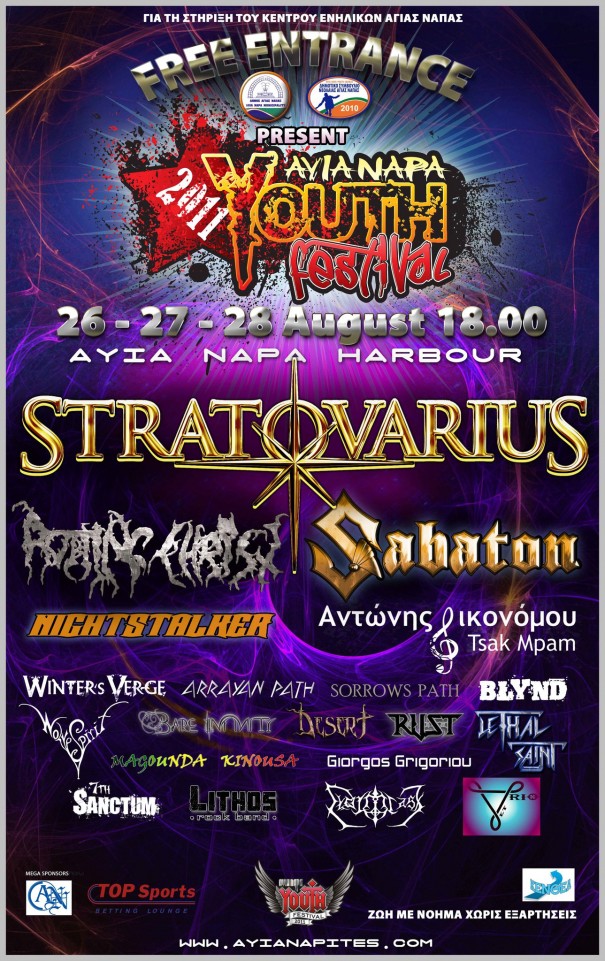 Ayia Napa Youth Festival - All Metal Festivals